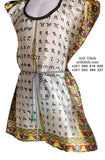 Ethiopian Eritrean Traditional Vest Dress