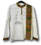 Traditional Ethiopian Eritrean Cotton T-Shirt